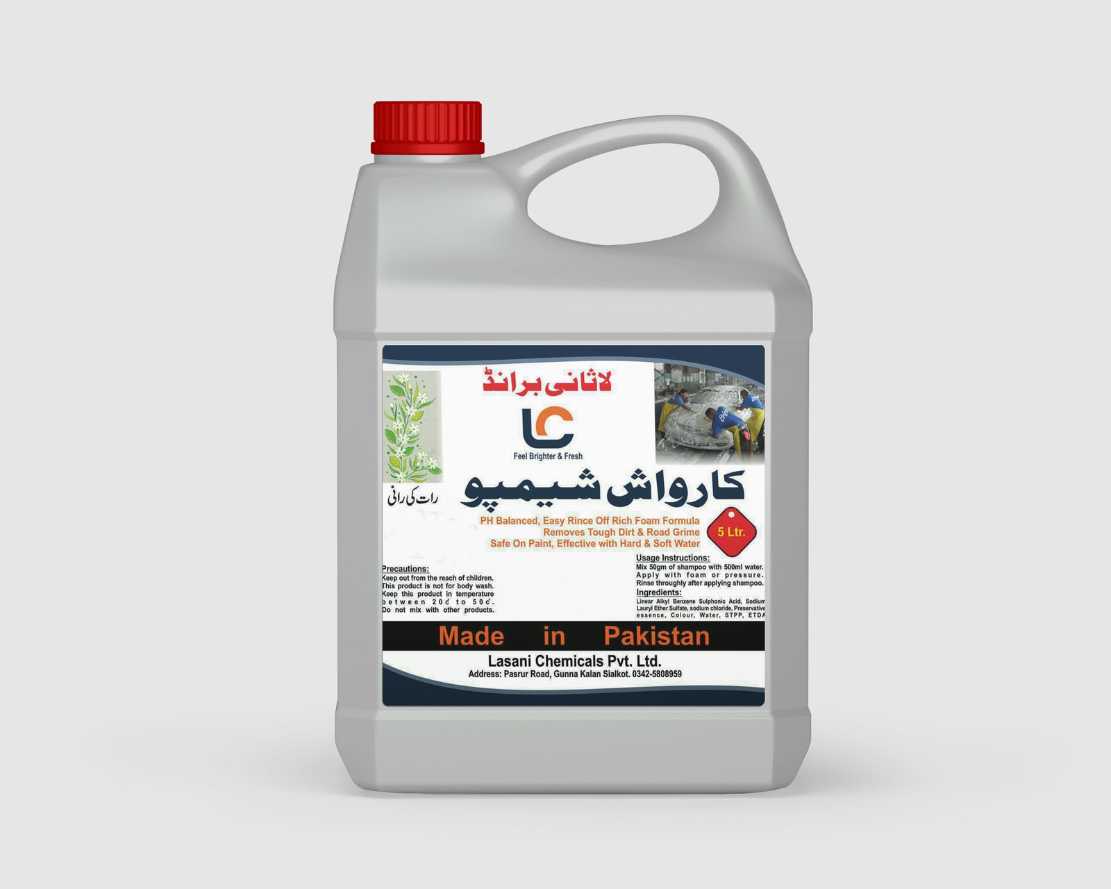 Car Wash Shampoo for Hard Water: How Punjab Car Wash Stations Can Stop Water Spots and Streaks